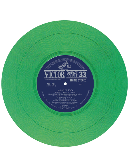 Elvis Presley - Jailhouse Rock - Vinyle Vert (Japonais) (Vinyle 7'')