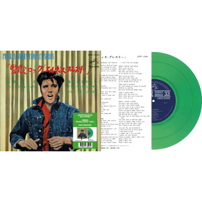 Elvis Presley - Jailhouse Rock - Vinyle Vert (Japonais) (Vinyle 7'')