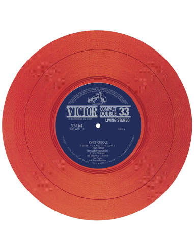 Elvis Presley - Jailhouse Rock - Vinyle Rouge (Japonais) (Vinyle 7'')