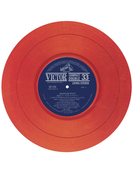 Elvis Presley - Jailhouse Rock - Vinyle Rouge (Japonais) (Vinyle 7'')