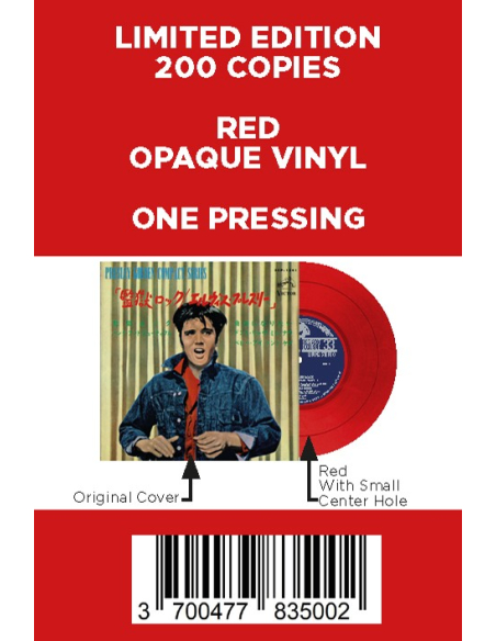 Elvis Presley - Jailhouse Rock - Vinyle Rouge (Japonais) (Vinyle 7'')