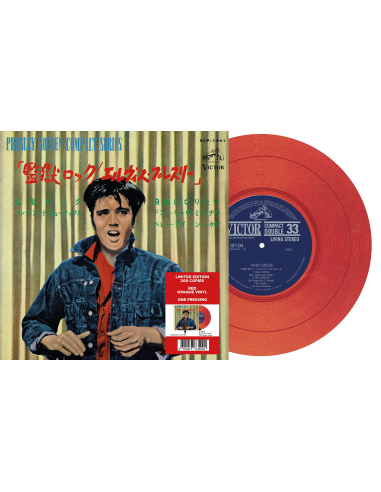 Elvis Presley - Jailhouse Rock - Vinyle Rouge (Japonais) (Vinyle 7'')