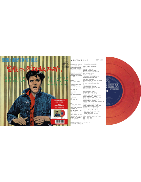 Elvis Presley - Jailhouse Rock - Vinyle Rouge (Japonais) (Vinyle 7'')