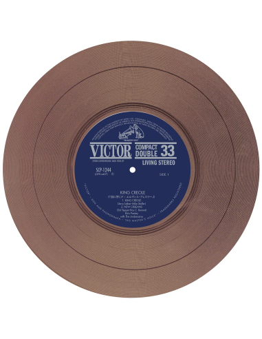 Elvis Presley - King Creole - Vinyle Marron (Japonais) (Vinyle 7'')