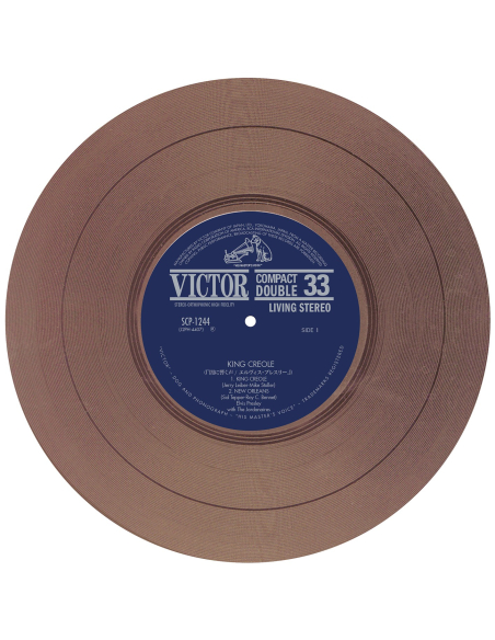 Elvis Presley - King Creole - Vinyle Marron (Japonais) (Vinyle 7'')