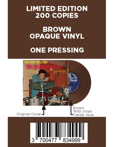 Elvis Presley - King Creole - Vinyle Marron (Japonais) (Vinyle 7'')