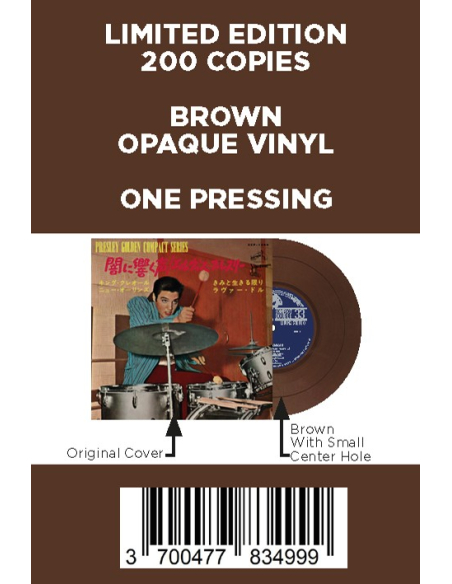Elvis Presley - King Creole - Vinyle Marron (Japonais) (Vinyle 7'')