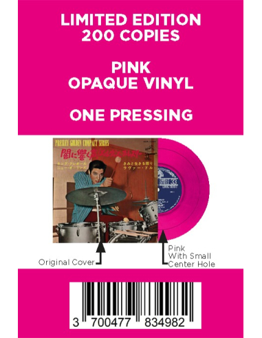 Elvis Presley - King Creole - Vinyle Rose (Japonais) (Vinyle 7'')