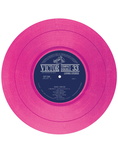 Elvis Presley - King Creole - Vinyle Rose (Japonais) (Vinyle 7'')