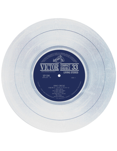 Elvis Presley - King Creole - Vinyle Argenté (Japonais) (Vinyle 7'')