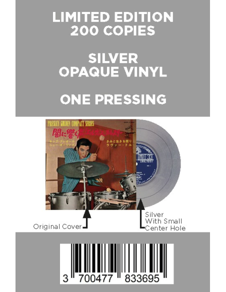 Elvis Presley - King Creole - Vinyle Argenté (Japonais) (Vinyle 7'')