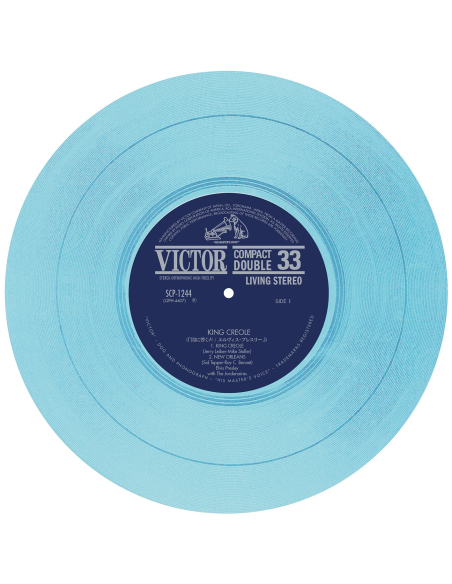 Elvis Presley - King Creole - Vinyle Turquoise (Japonais) (Vinyle 7'')
