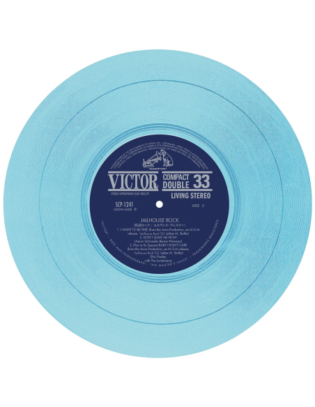 Elvis Presley - King Creole - Vinyle Turquoise (Japonais) (Vinyle 7'')