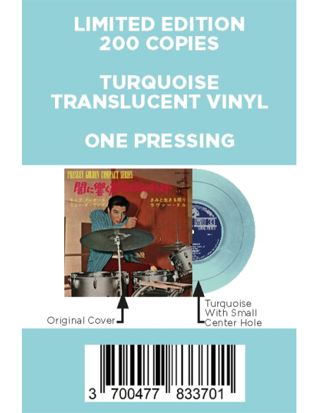 Elvis Presley - King Creole - Vinyle Turquoise (Japonais) (Vinyle 7'')