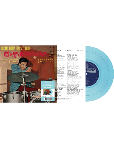 Elvis Presley - King Creole - Vinyle Turquoise (Japonais) (Vinyle 7'')