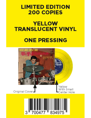 Elvis Presley - King Creole - Vinyle Jaune (Japonais) (Vinyle 7'')