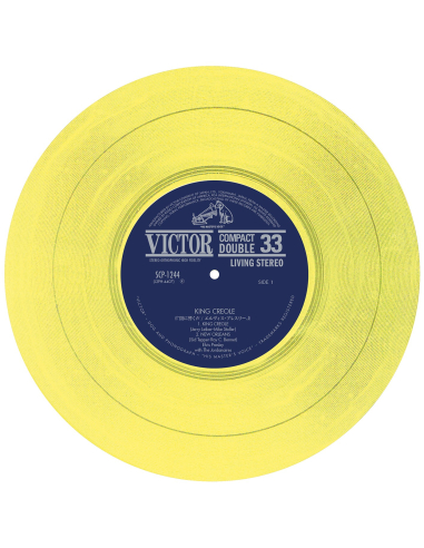 Elvis Presley - King Creole - Vinyle Jaune (Japonais) (Vinyle 7'')