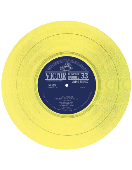 Elvis Presley - King Creole - Vinyle Jaune (Japonais) (Vinyle 7'')