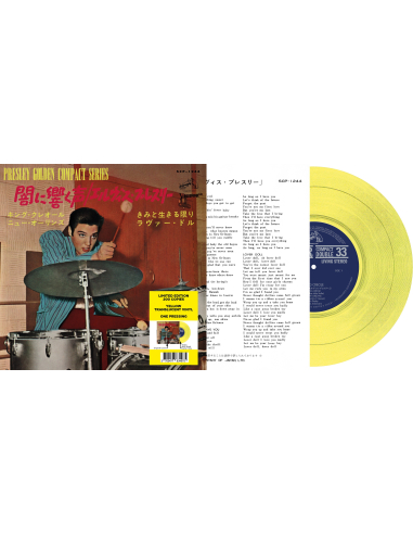 Elvis Presley - King Creole - Vinyle Jaune (Japonais) (Vinyle 7'')