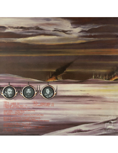 The Baker Gurvitz Army - The Baker Gurvitz Army - RSD 2023 (Vinyle)