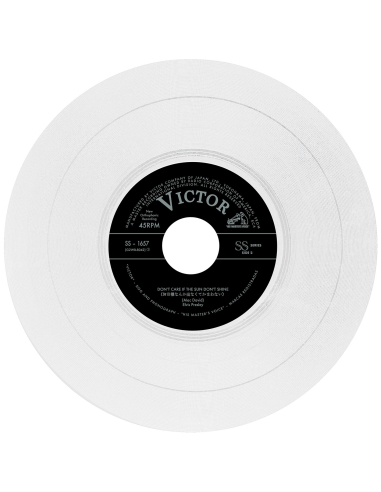 Elvis Presley - Good Rockin' Tonight - Vinyle Blanc (Japon) (Vinyle 7'')