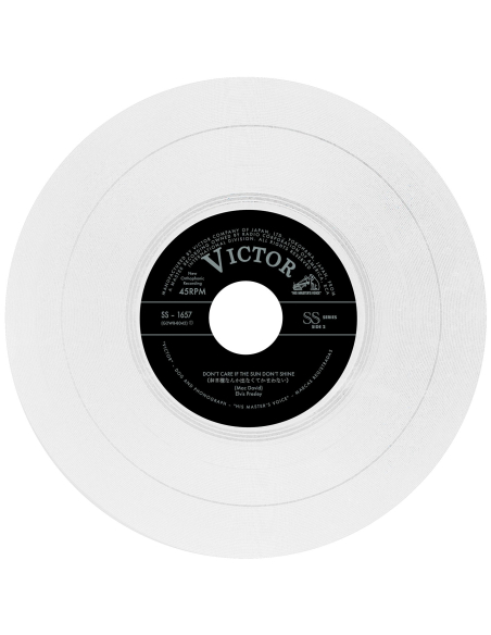Elvis Presley - Good Rockin' Tonight - Vinyle Blanc (Japon) (Vinyle 7'')