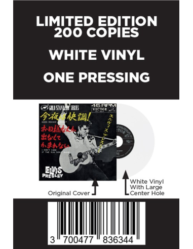 Elvis Presley - Good Rockin' Tonight - Vinyle Blanc (Japon) (Vinyle 7'')