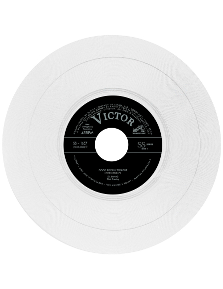Elvis Presley - Good Rockin' Tonight - Vinyle Blanc (Japon) (Vinyle 7'')