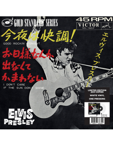 Elvis Presley - Good Rockin' Tonight - Vinyle Blanc (Japon) (Vinyle 7'')