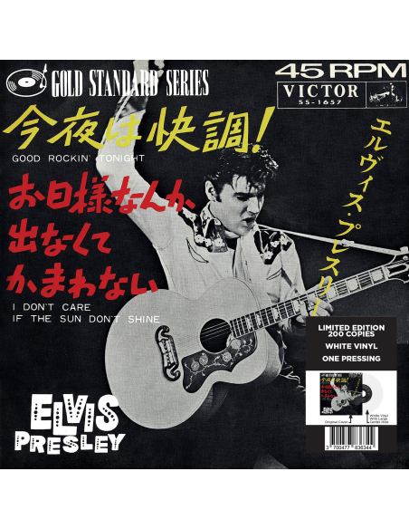 Elvis Presley - Good Rockin' Tonight - Vinyle Blanc (Japon) (Vinyle 7'')
