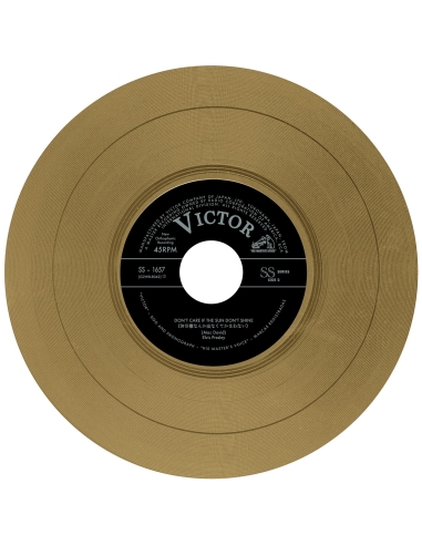 Elvis Presley - Good Rockin' Tonight - Vinyle Doré (Japon) (Vinyle 7'')