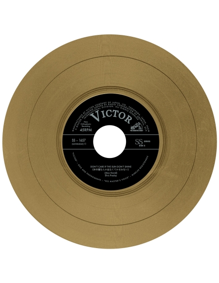 Elvis Presley - Good Rockin' Tonight - Vinyle Doré (Japon) (Vinyle 7'')