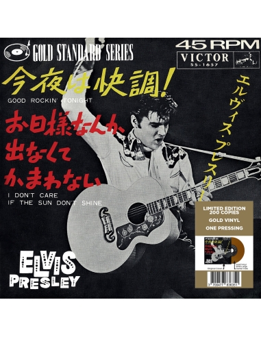 Elvis Presley - Good Rockin' Tonight - Vinyle Doré (Japon) (Vinyle 7'')