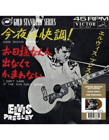 Elvis Presley - Good Rockin' Tonight - Vinyle Doré (Japon) (Vinyle 7'')