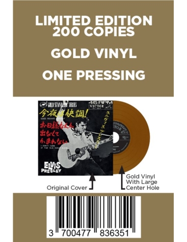 Elvis Presley - Good Rockin' Tonight - Vinyle Doré (Japon) (Vinyle 7'')