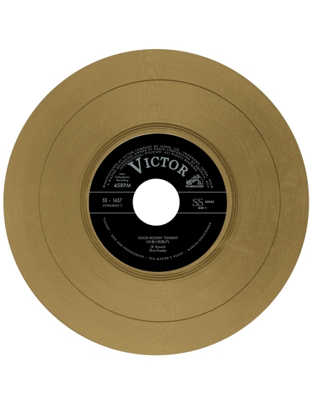 Elvis Presley - Good Rockin' Tonight - Vinyle Doré (Japon) (Vinyle 7'')