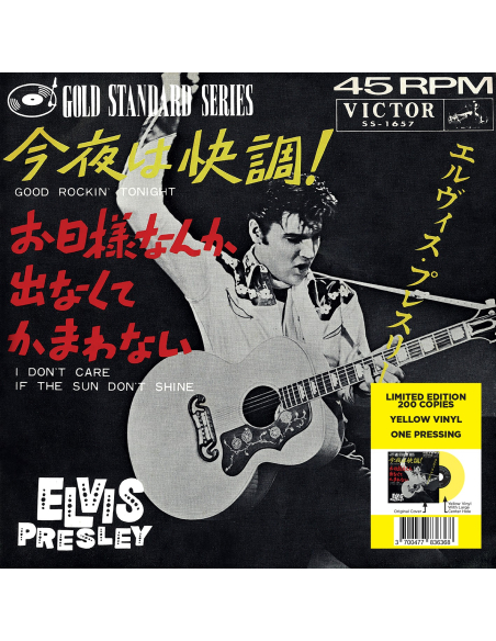 Elvis Presley - Good Rockin' Tonight - Vinyle Jaune (Japon) (Vinyle 7'')