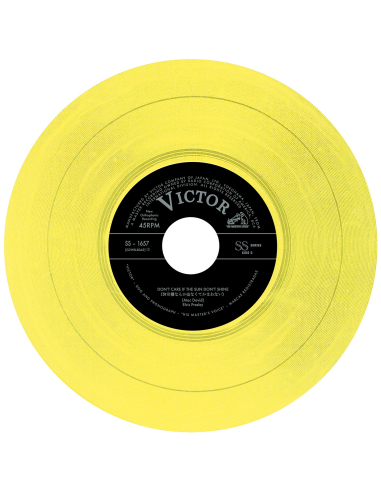 Elvis Presley - Good Rockin' Tonight - Vinyle Jaune (Japon) (Vinyle 7'')