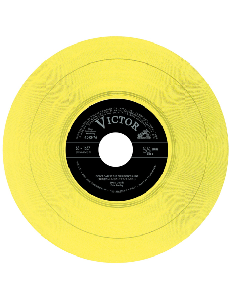 Elvis Presley - Good Rockin' Tonight - Vinyle Jaune (Japon) (Vinyle 7'')
