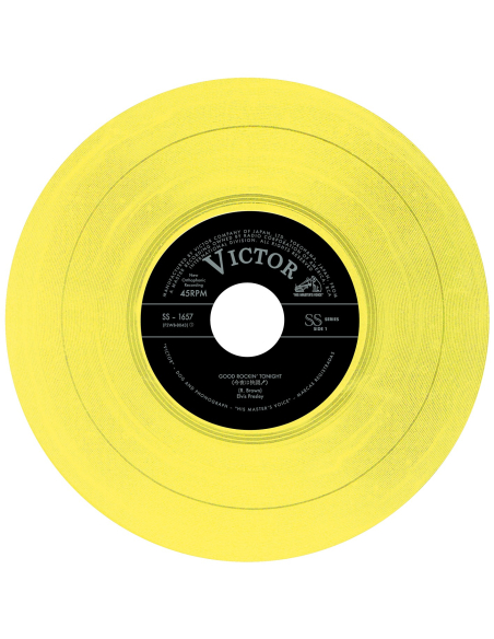 Elvis Presley - Good Rockin' Tonight - Vinyle Jaune (Japon) (Vinyle 7'')