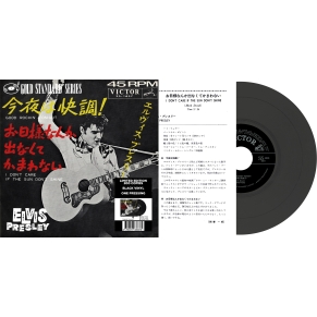 Elvis Presley - Good Rockin' Tonight - Vinyle Noir (Japon) (Vinyle 7'')
