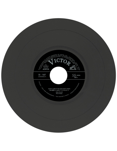 Elvis Presley - Good Rockin' Tonight - Vinyle Noir (Japon) (Vinyle 7'')