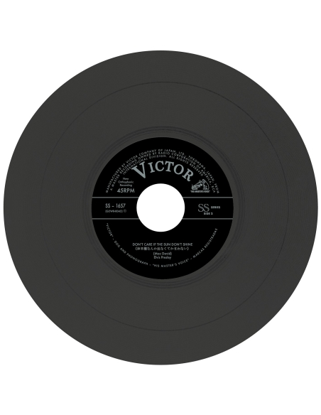 Elvis Presley - Good Rockin' Tonight - Vinyle Noir (Japon) (Vinyle 7'')