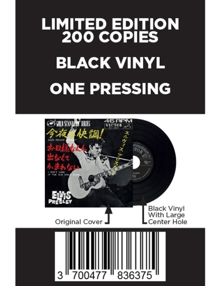 Elvis Presley - Good Rockin' Tonight - Vinyle Noir (Japon) (Vinyle 7'')