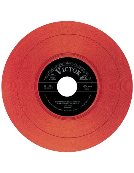 Elvis Presley - Good Rockin' Tonight - Vinyle Rouge (Japon) (Vinyle 7'')