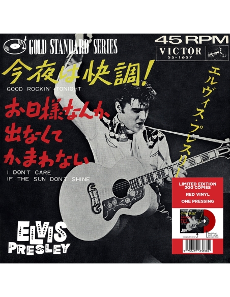 Elvis Presley - Good Rockin' Tonight - Vinyle Rouge (Japon) (Vinyle 7'')