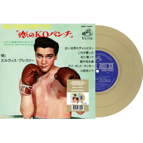 Elvis Presley - Kid Galahad - Vinyle Doré (Japon) (Vinyle 7'')