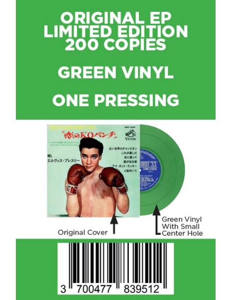 Elvis Presley - Kid Galahad - Vinyle Vert (Japon) (Vinyle 7'')