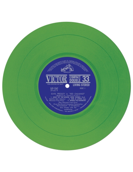 Elvis Presley - Kid Galahad - Vinyle Vert (Japon) (Vinyle 7'')