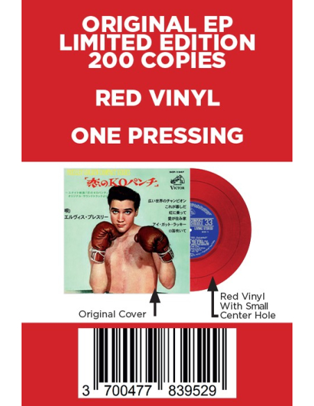 Elvis Presley - Kid Galahad - Vinyle Rouge (Japon) (Vinyle 7'')